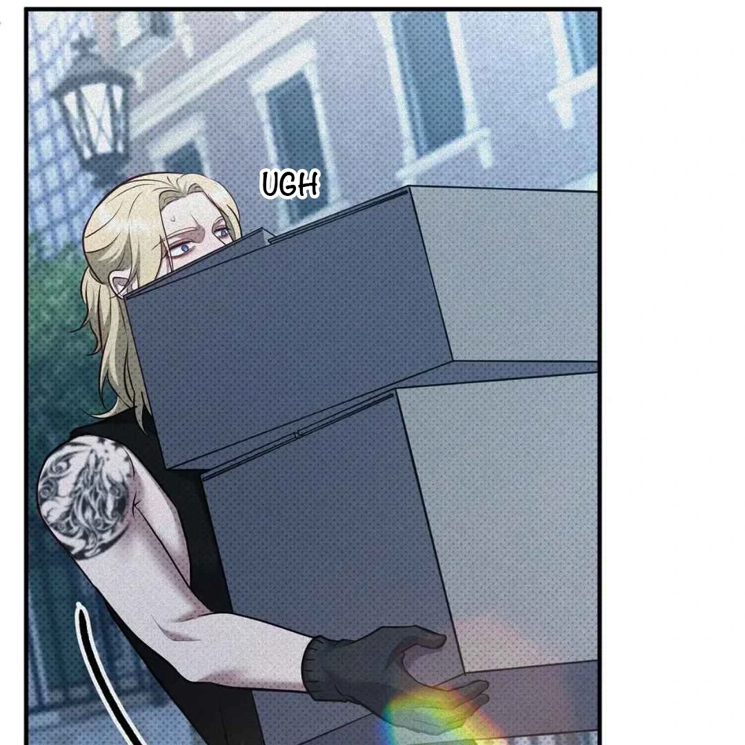 Chapter 2, page 7