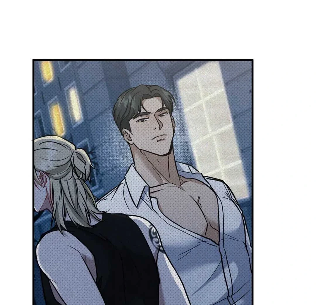 Chapter 2, page 88