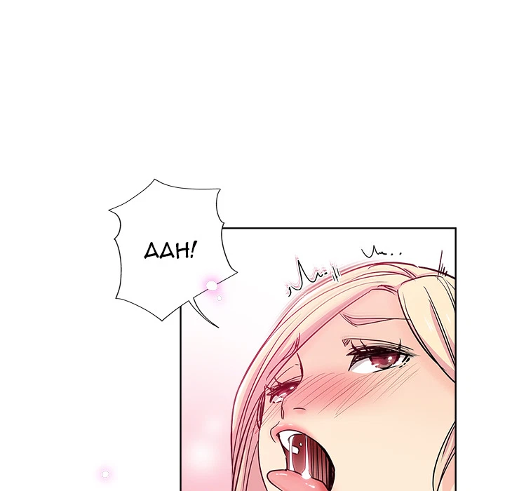 Chapter 2, page 47