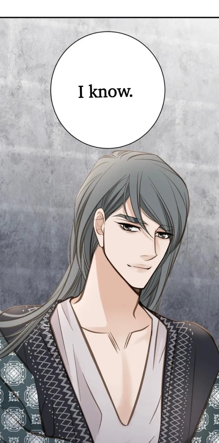Survival Marriage – Side Stories Chapter 37, page 2