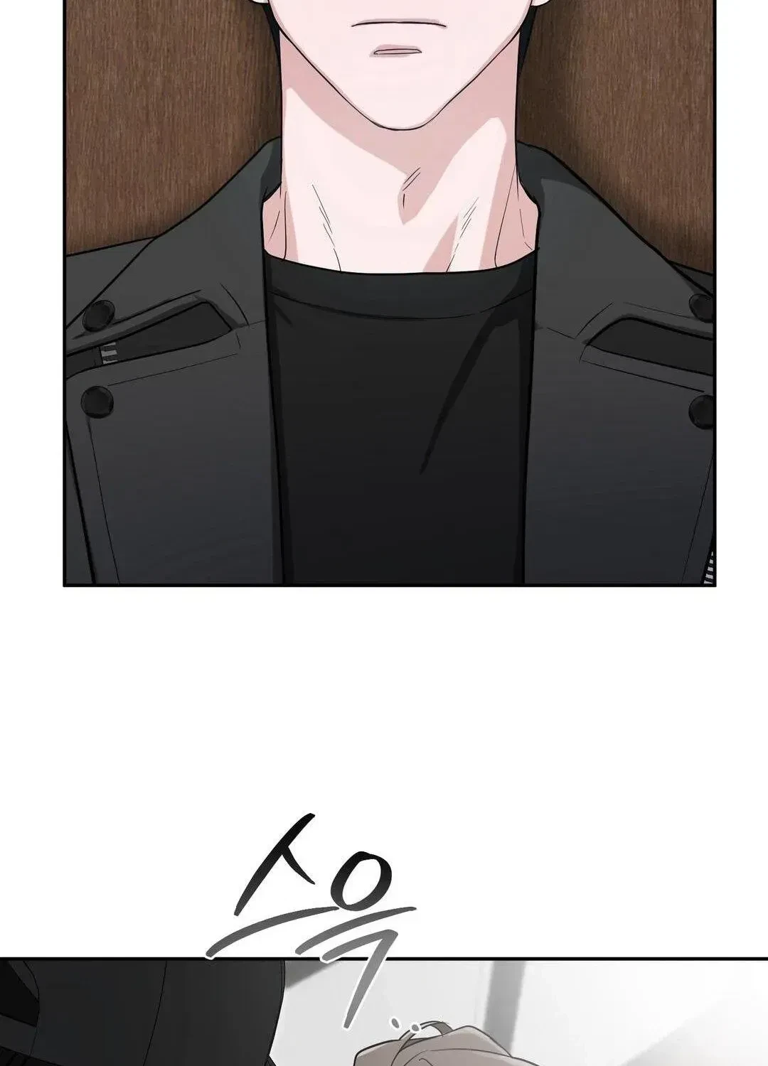 Chapter 2.1, page 15