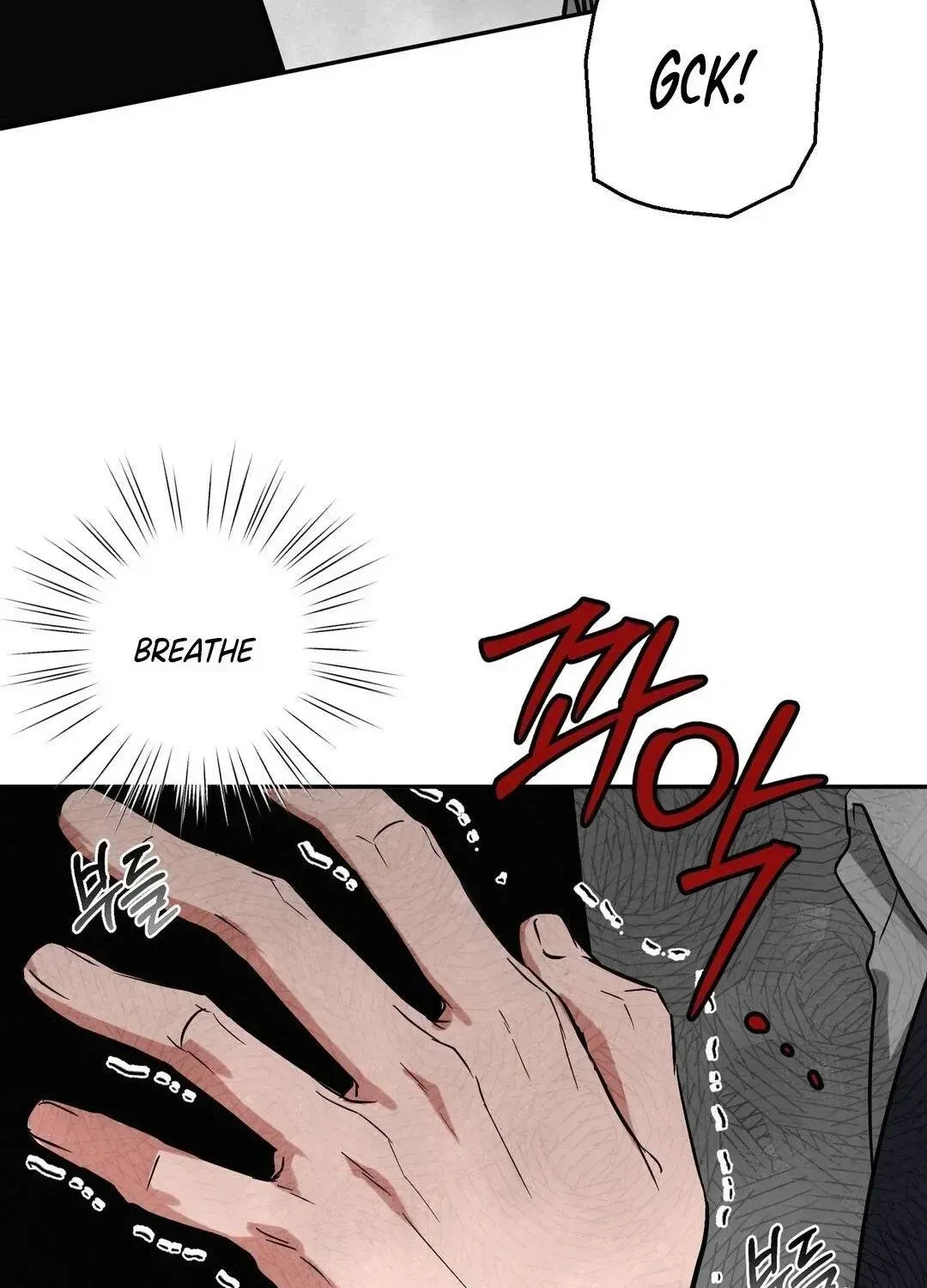 Chapter 2.1, page 29