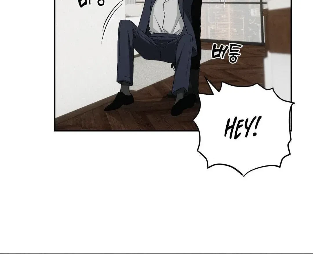 Chapter 2.1, page 41