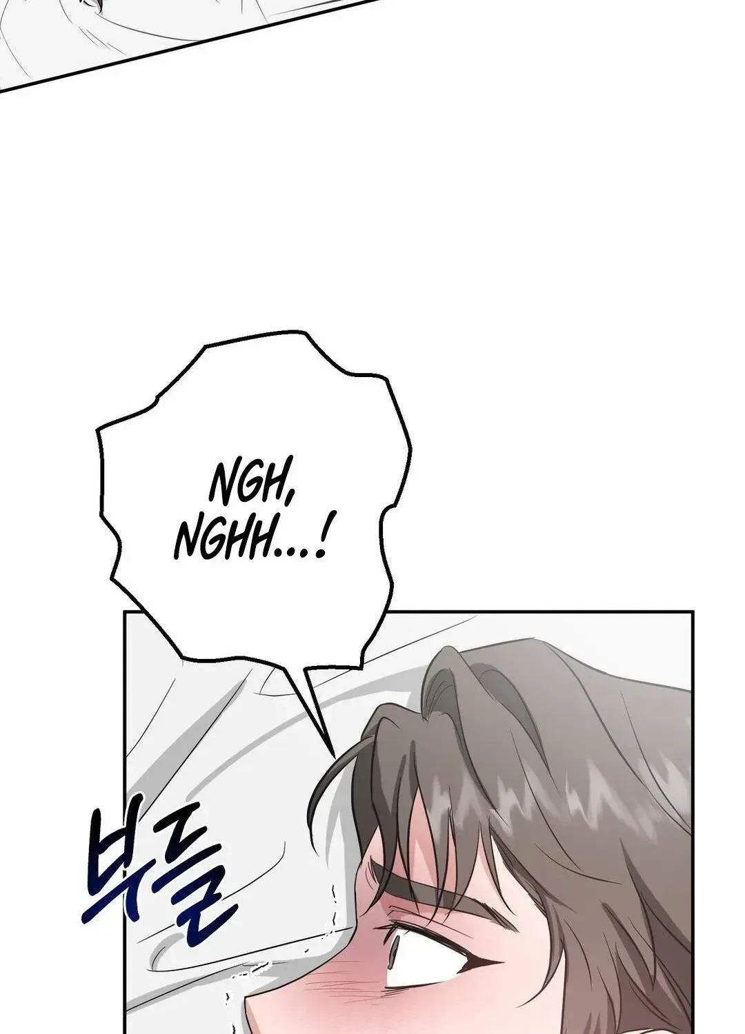 Chapter 2.1, page 56
