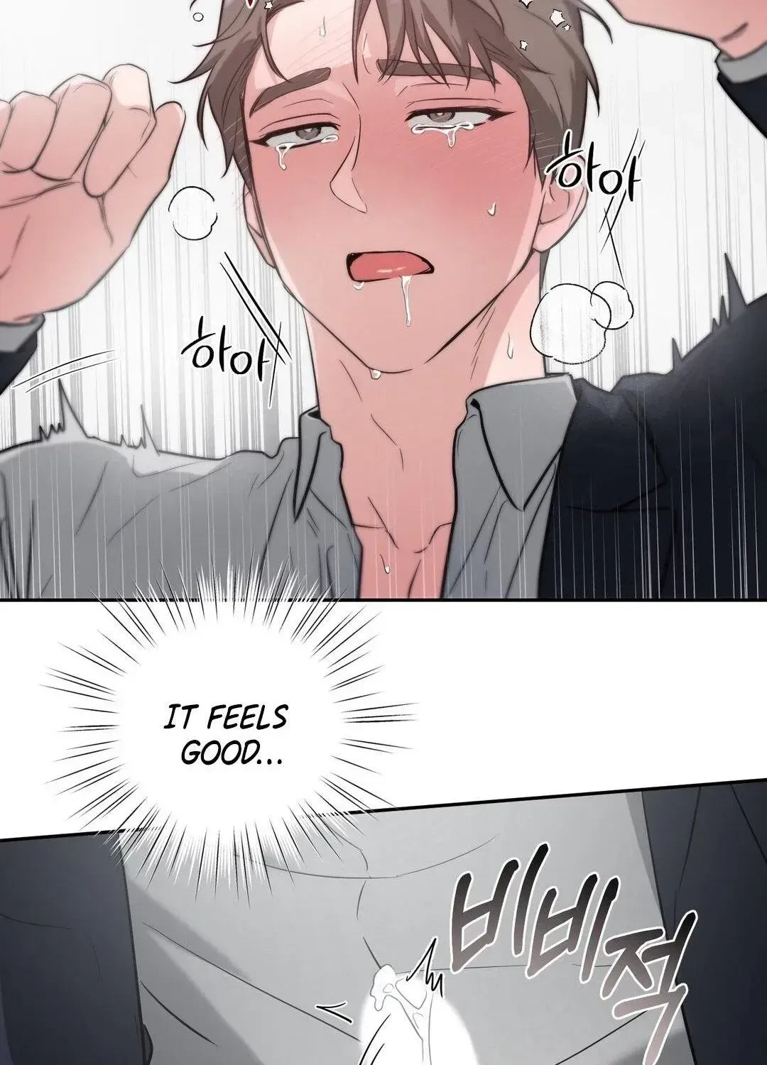 Chapter 2.1, page 67