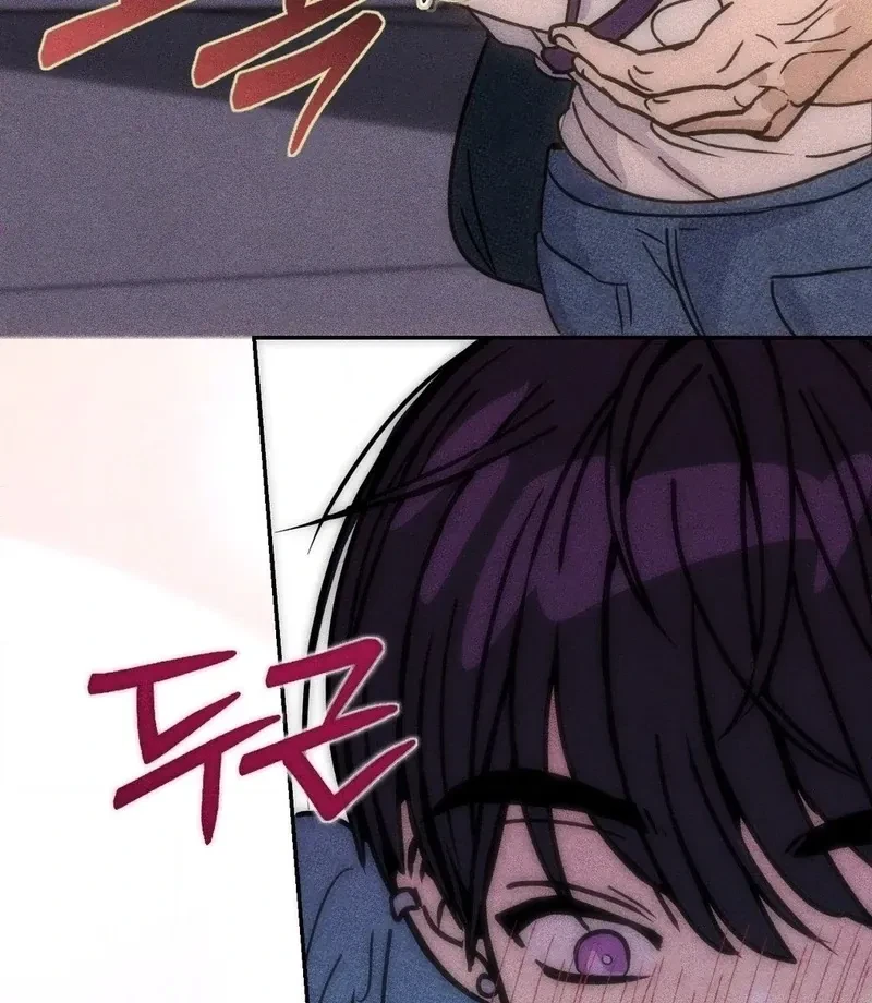 Best Friend User Manual Chapter 1, page 107