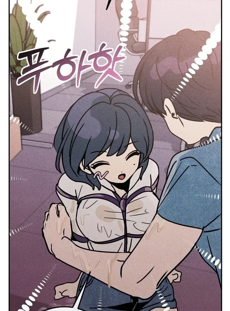 Best Friend User Manual Chapter 1, page 114