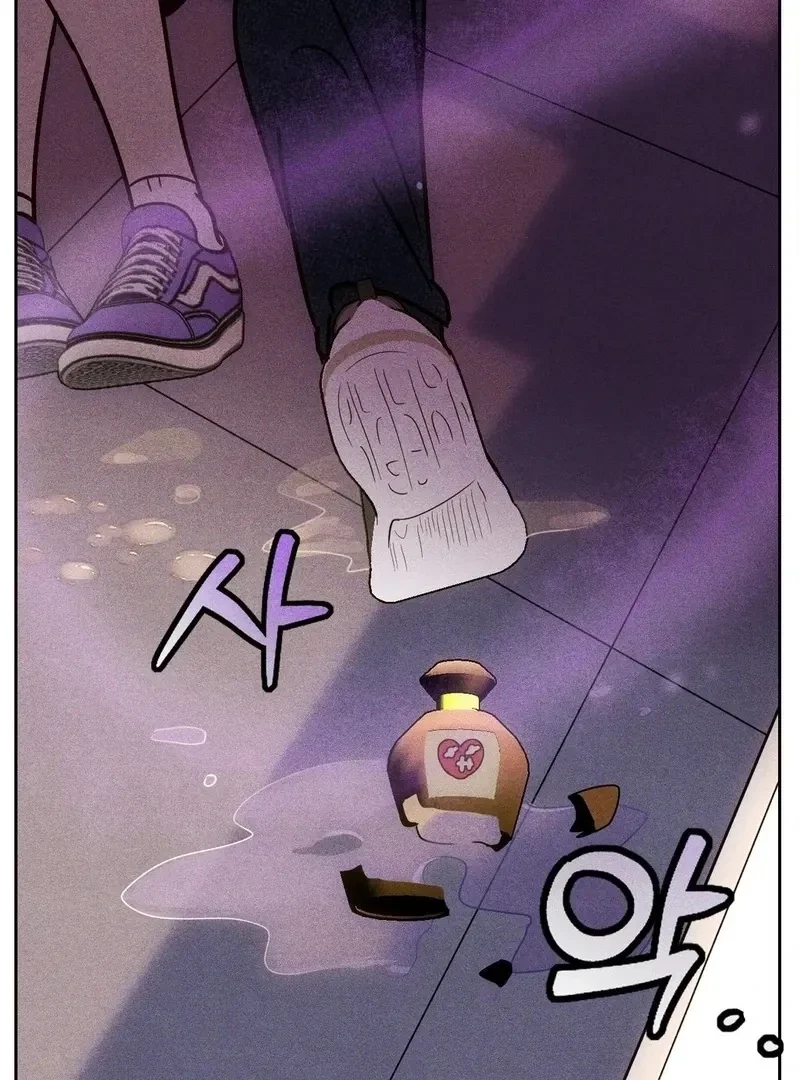 Best Friend User Manual Chapter 1, page 123