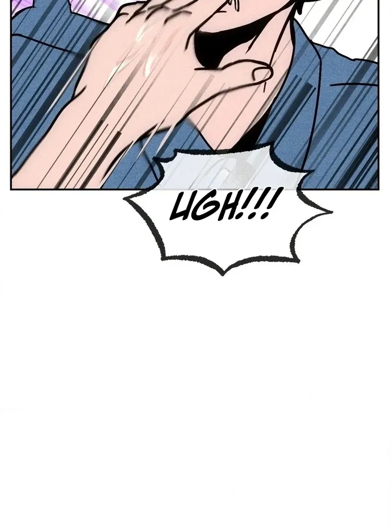 Best Friend User Manual Chapter 1, page 23