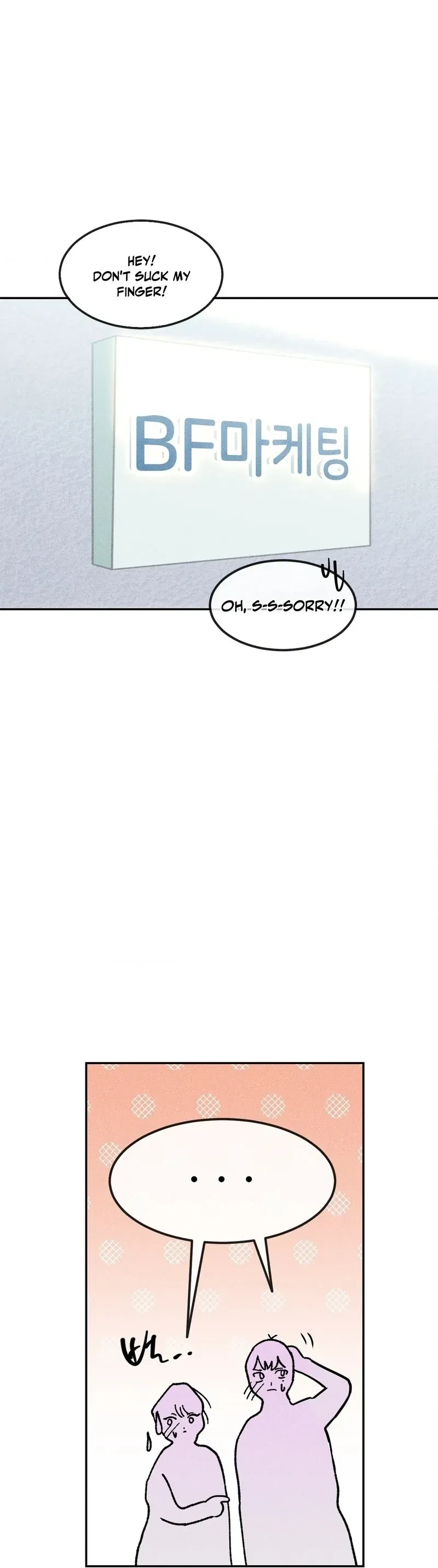 Best Friend User Manual Chapter 1, page 26