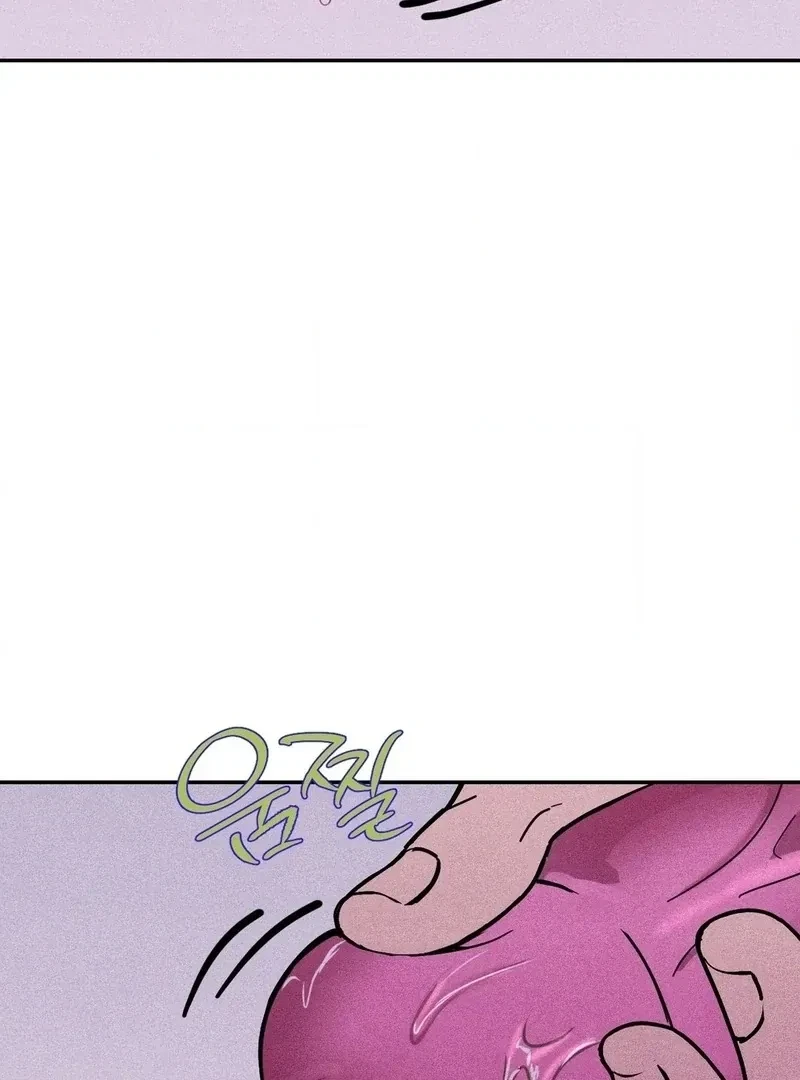 Best Friend User Manual Chapter 1, page 5