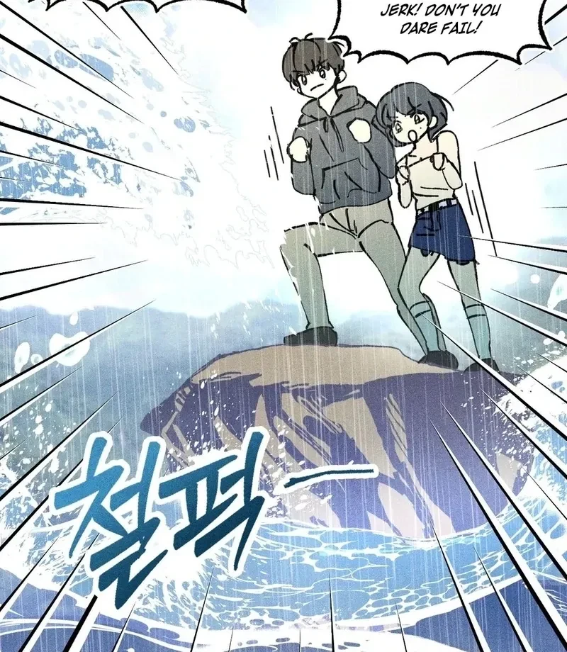 Best Friend User Manual Chapter 1, page 50