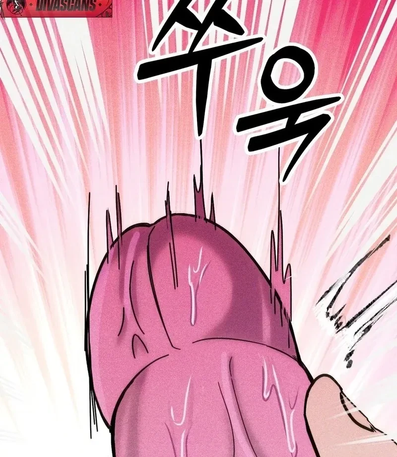 Best Friend User Manual Chapter 1, page 7