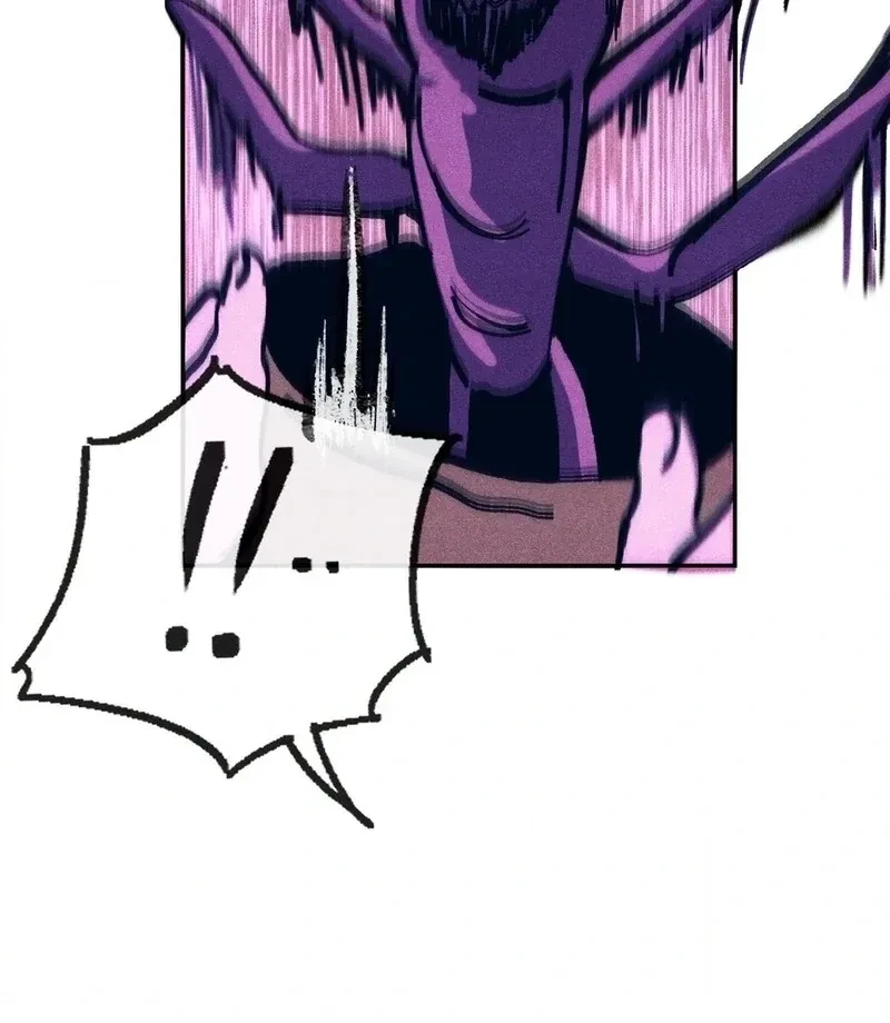Best Friend User Manual Chapter 1, page 76