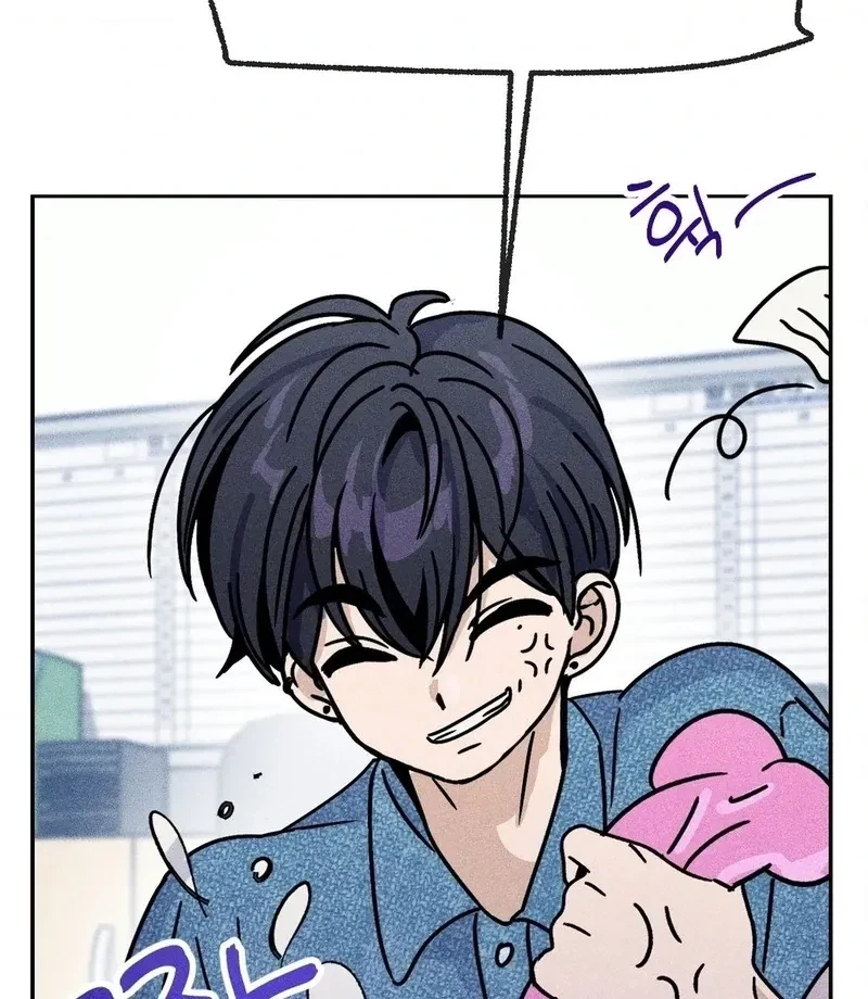 Best Friend User Manual Chapter 1, page 89