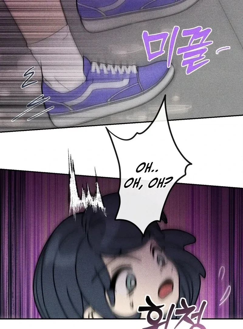 Best Friend User Manual Chapter 1, page 96