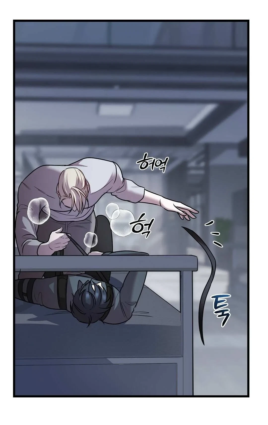Chapter 12, page 10