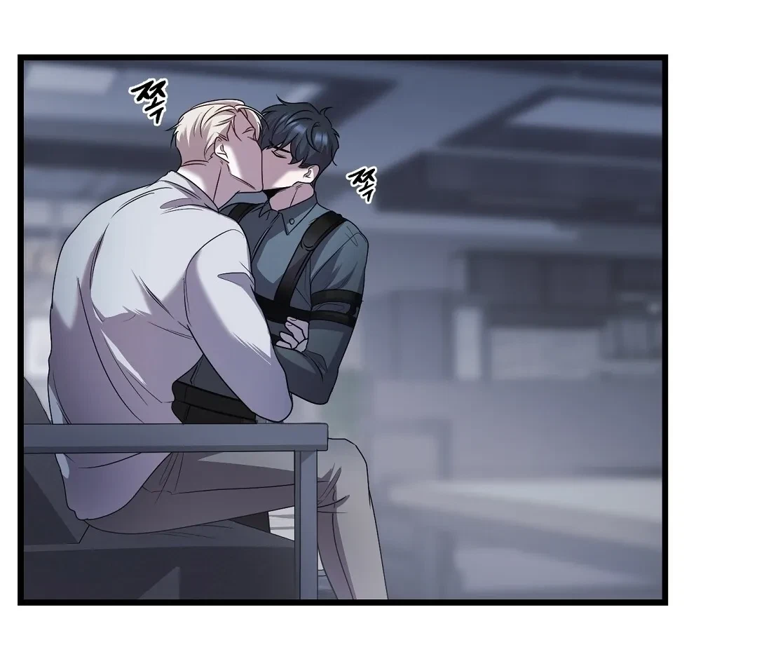 Chapter 12, page 2