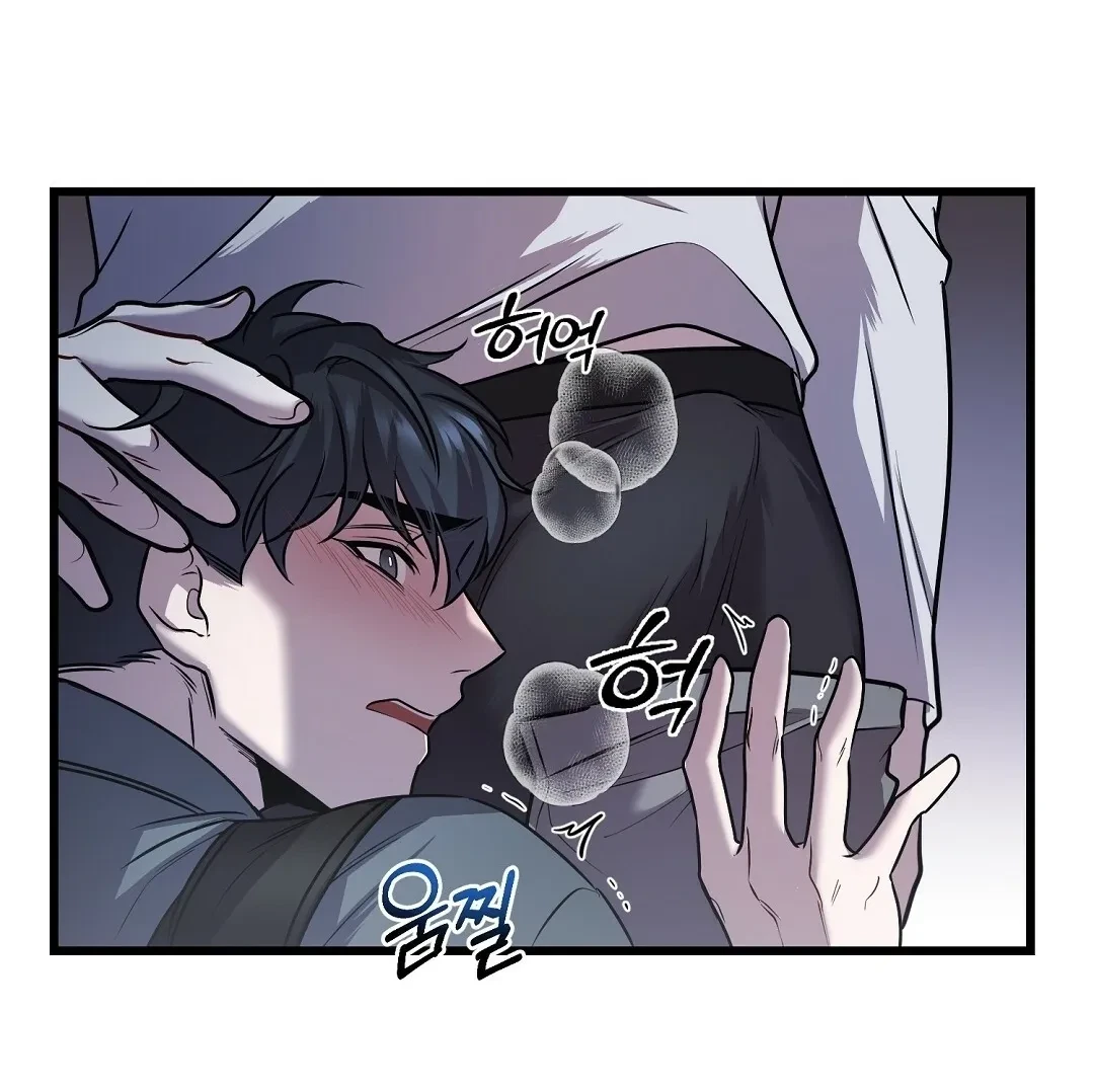 Chapter 12, page 23