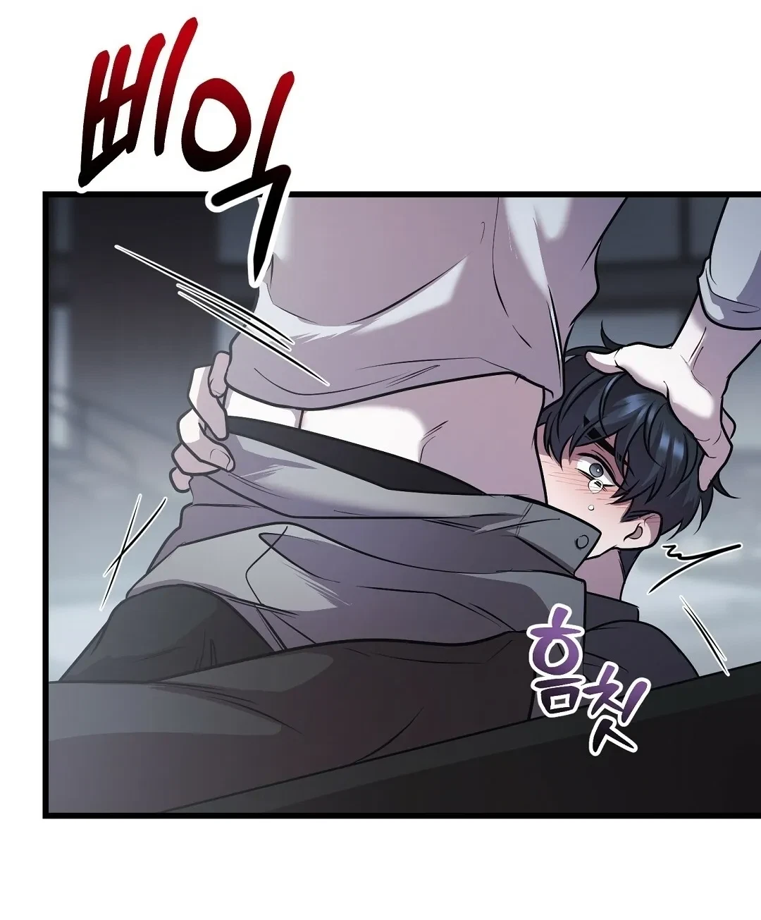 Chapter 12, page 34