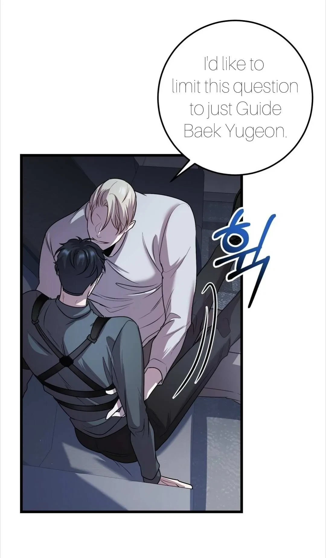 Chapter 12, page 4