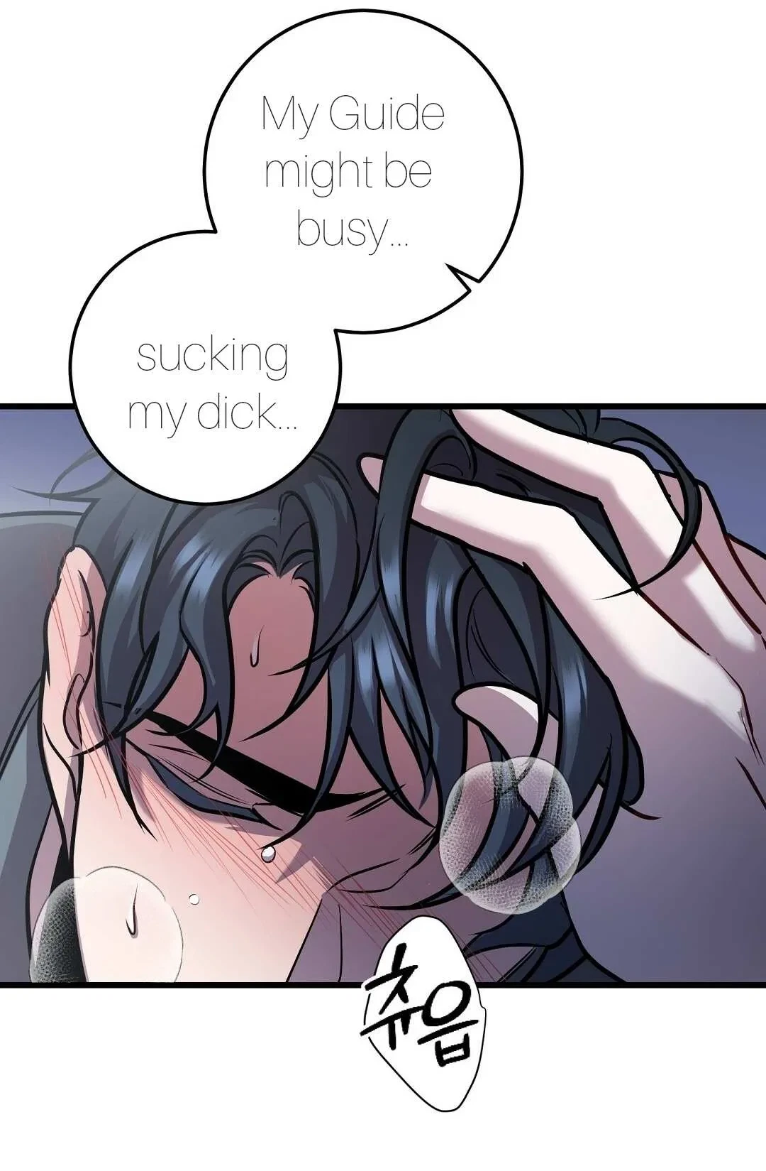 Chapter 12, page 44