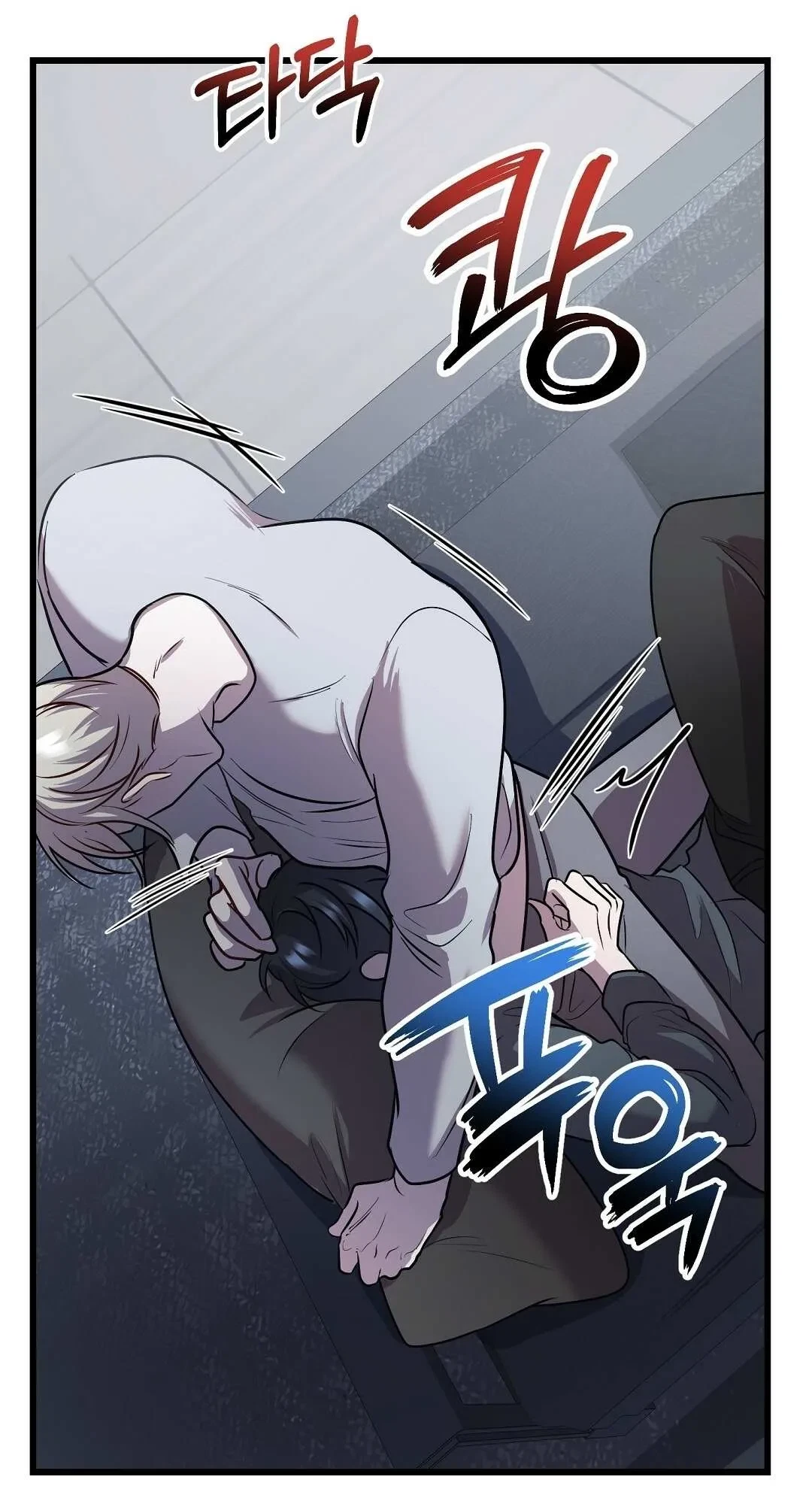Chapter 12, page 46