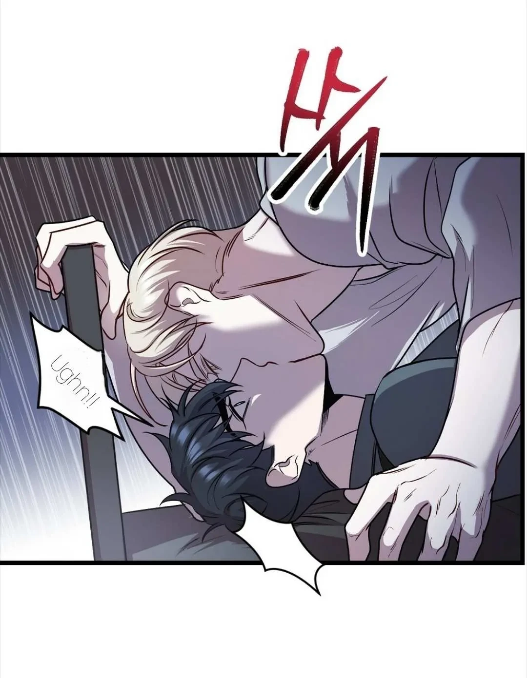 Chapter 12, page 5