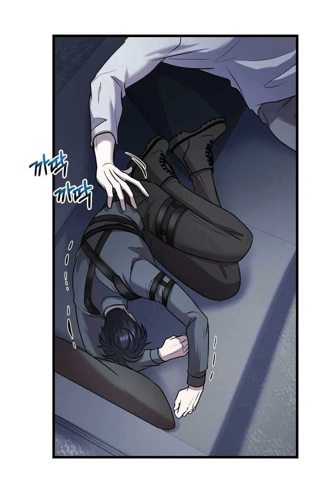 Chapter 12, page 57