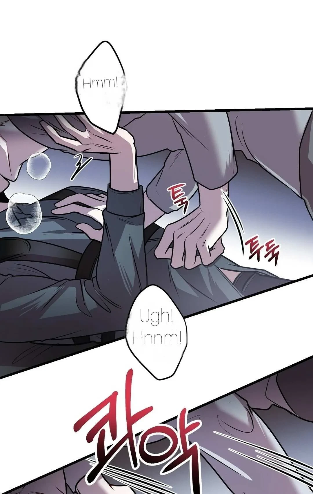 Chapter 12, page 8