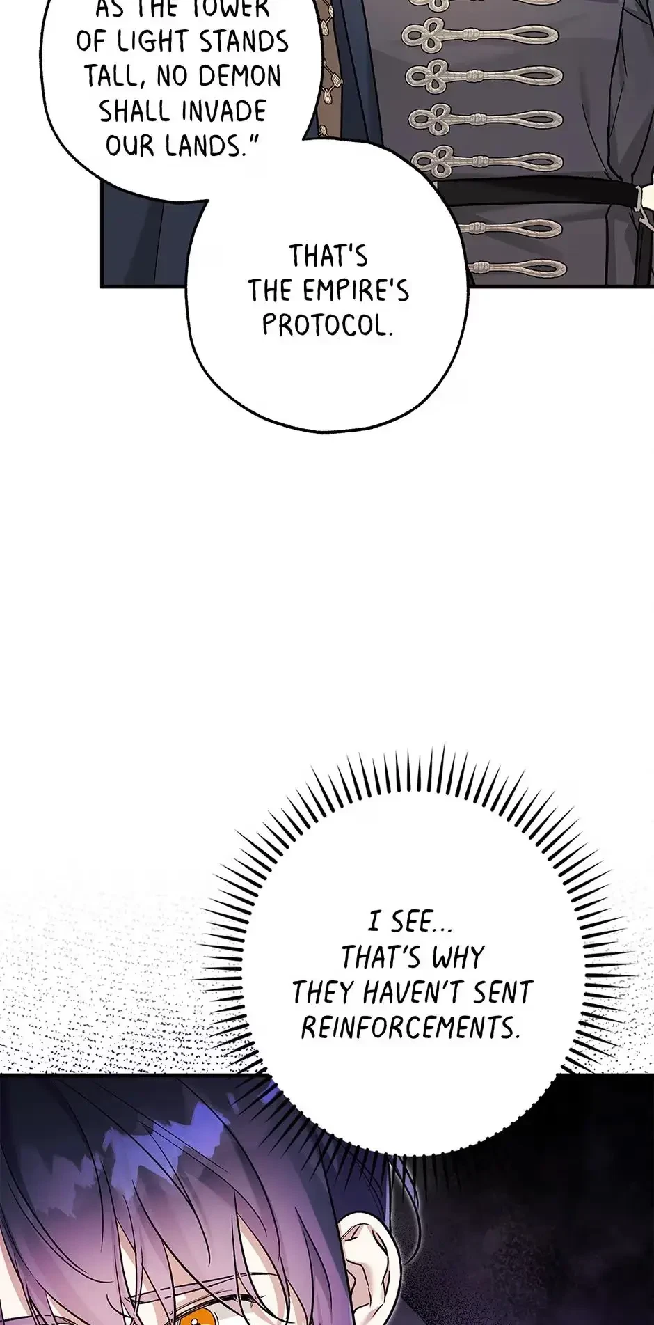 Chapter 25, page 17