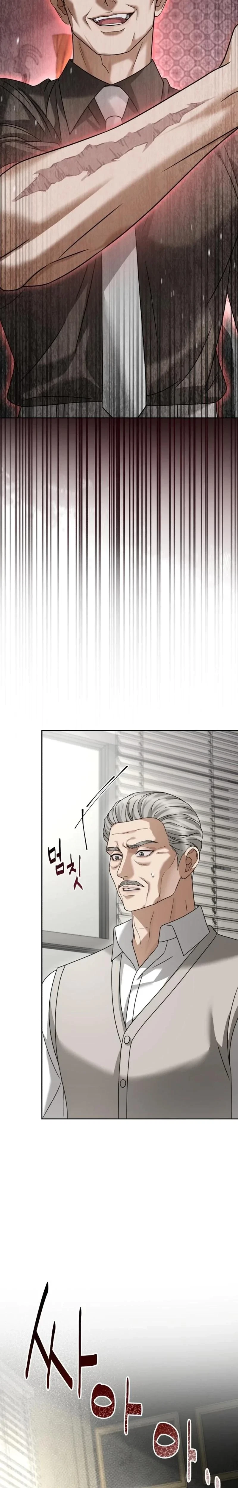 Chapter 26, page 2