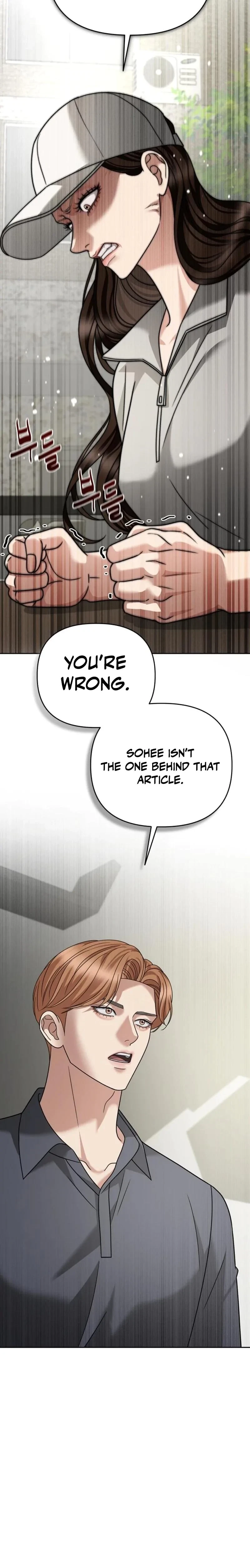 Chapter 26, page 37