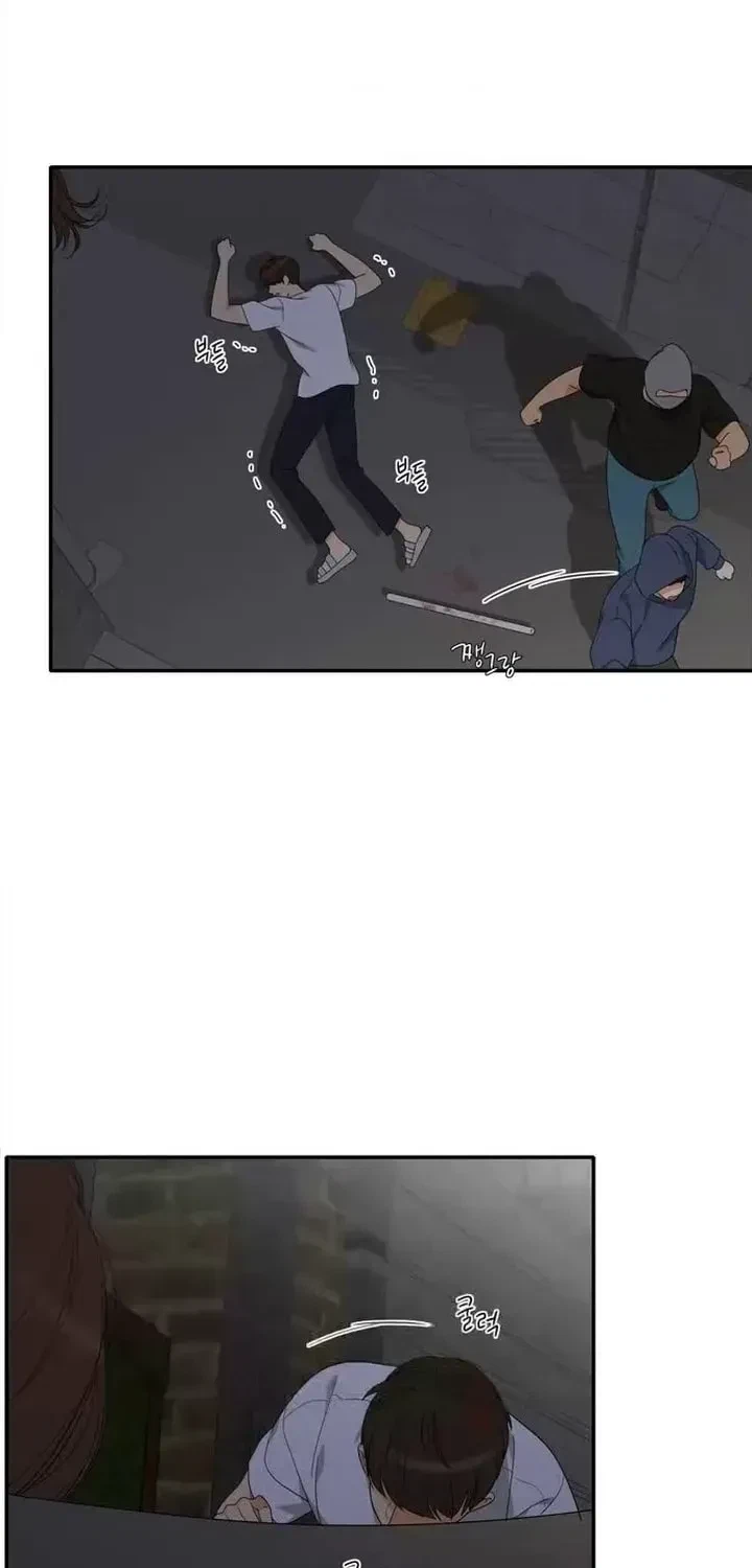 Chapter 97, page 13