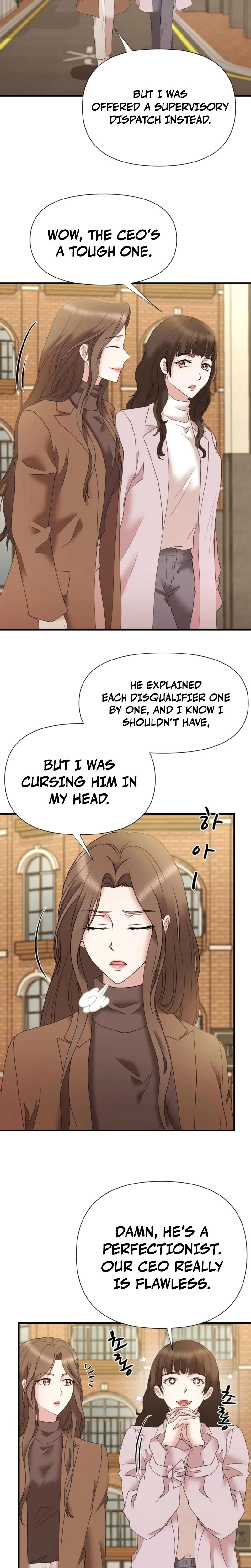 Chapter 17, page 11