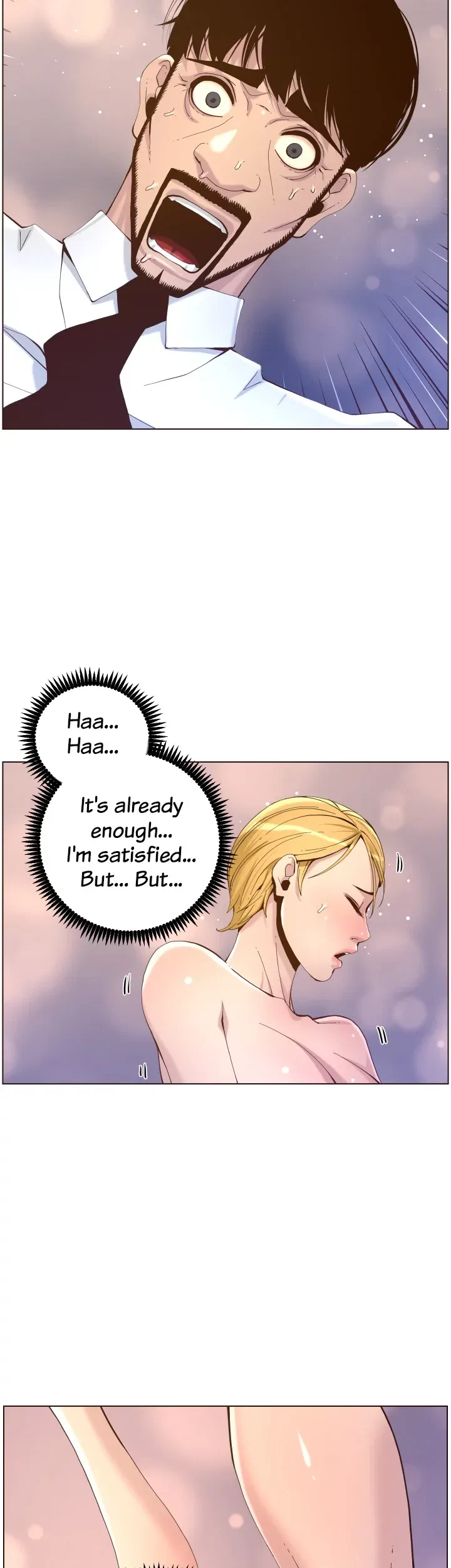 Chapter 71, page 22