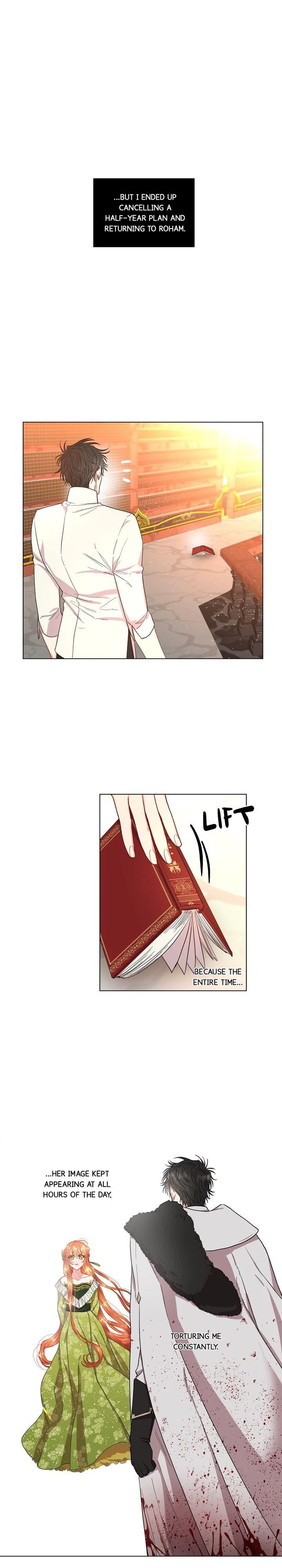Lucia Chapter 33, page 7