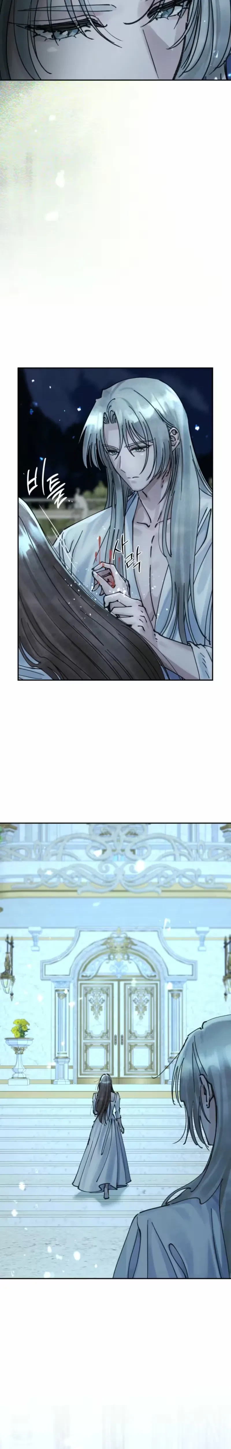 Chapter 42, page 22