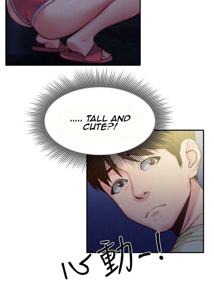 Chapter 8, page 14