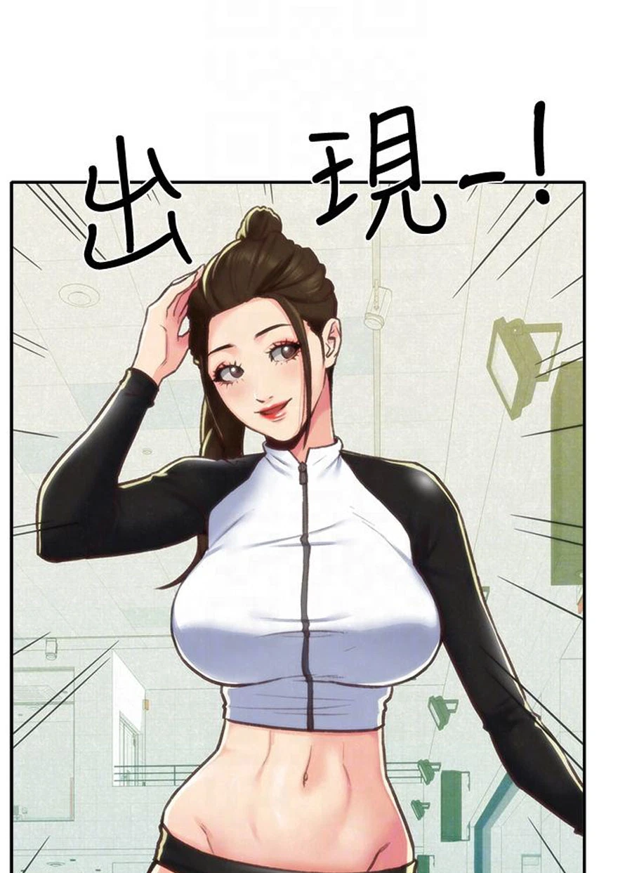Chapter 8, page 64