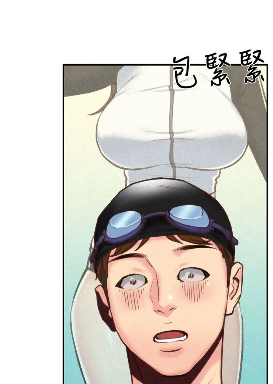 Chapter 8, page 66