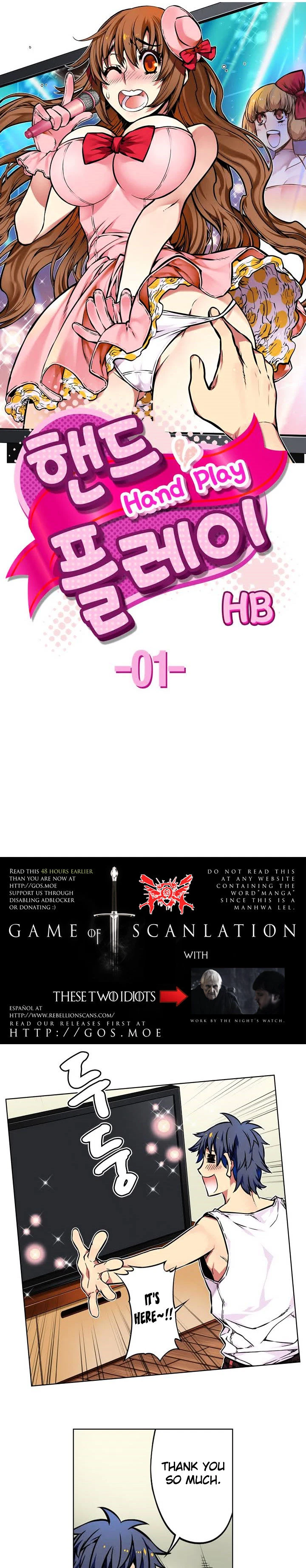 Hand Play Chapter 1, page 2