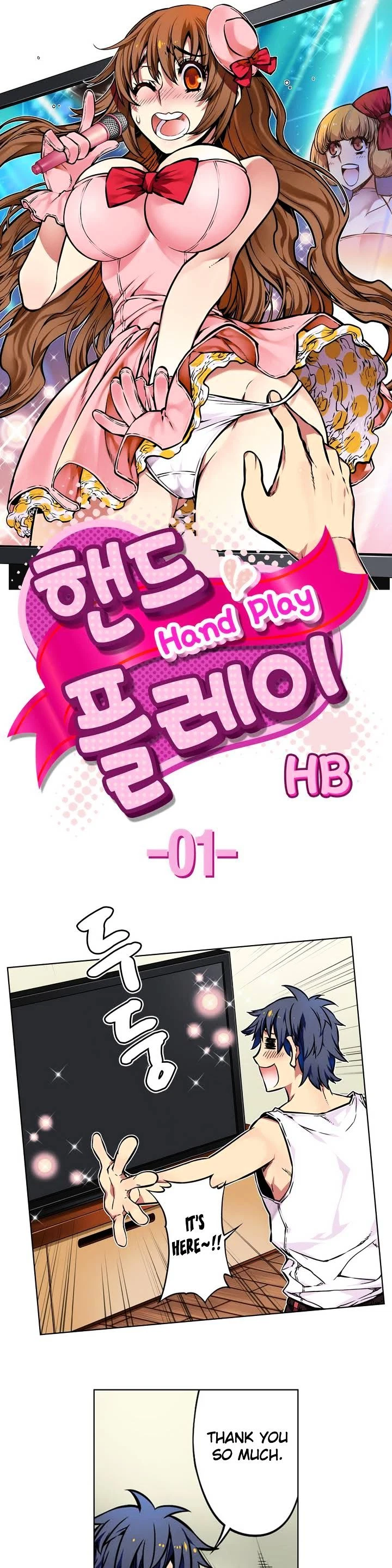 Hand Play Chapter 1, page 3