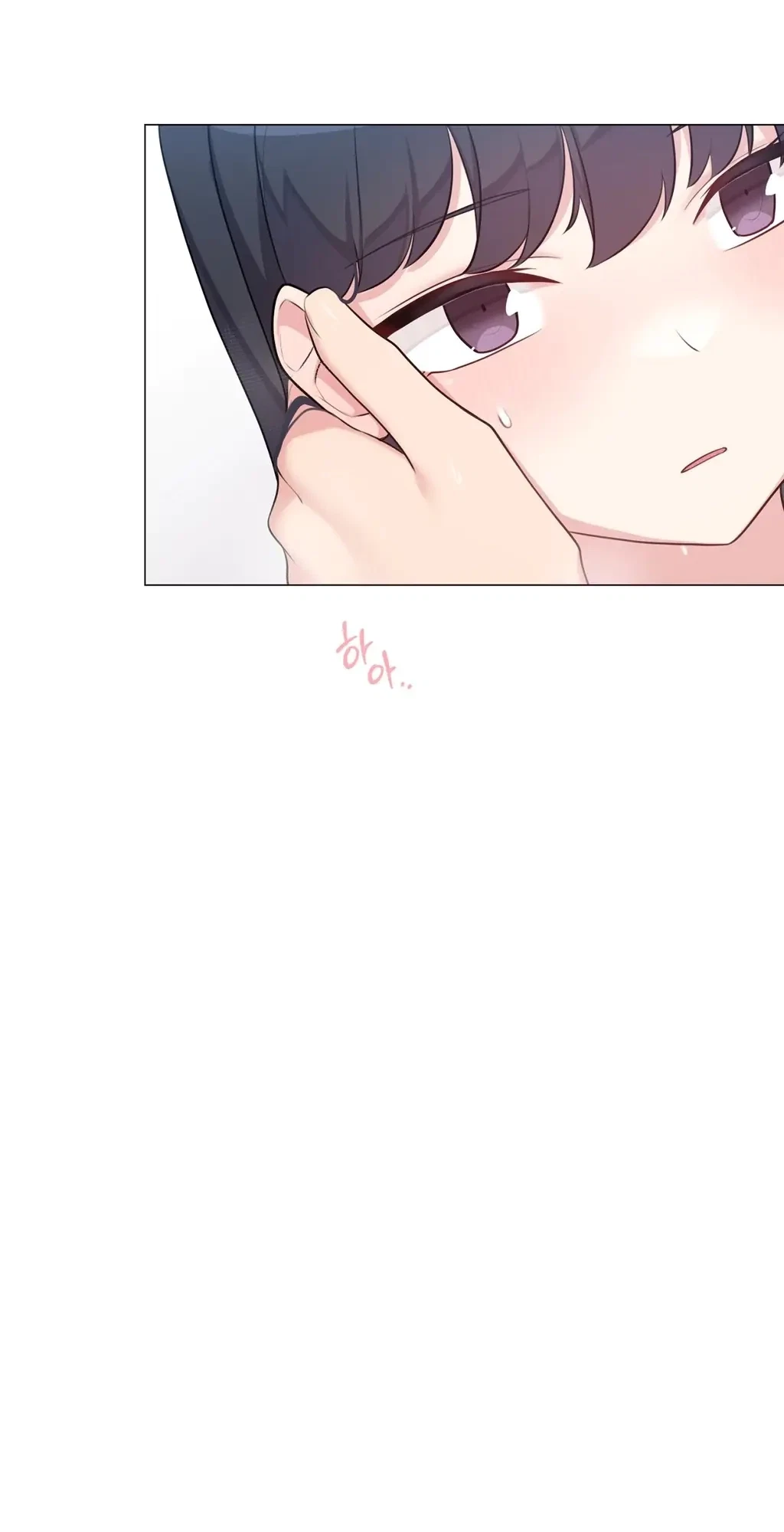 Chapter 3, page 24