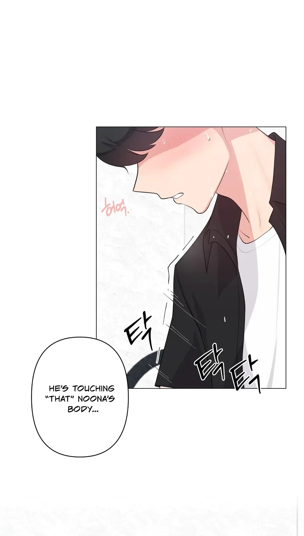 Chapter 3, page 7