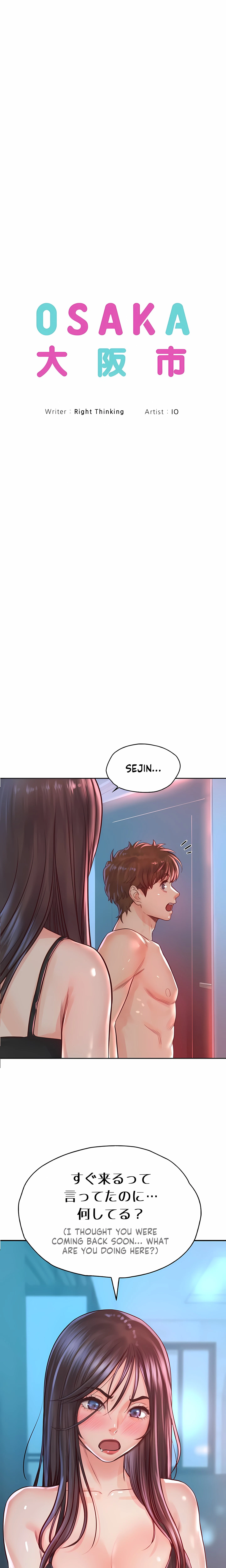 Chapter 34, page 10