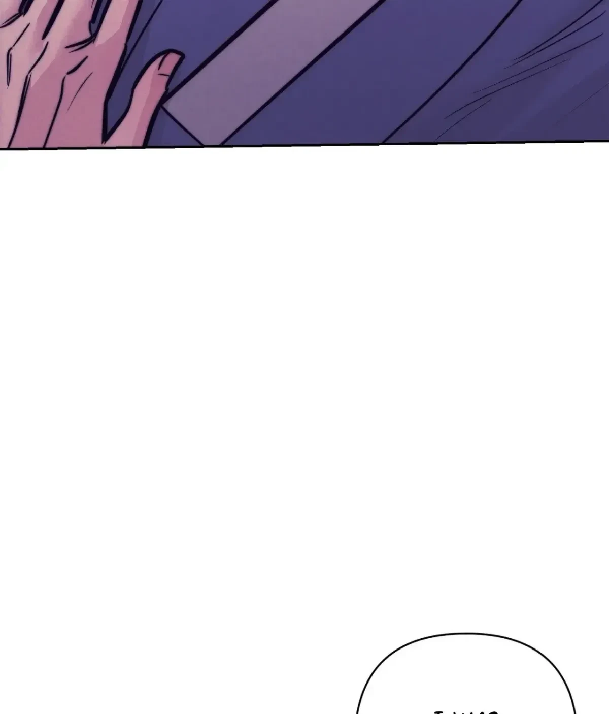 Chapter 6, page 4
