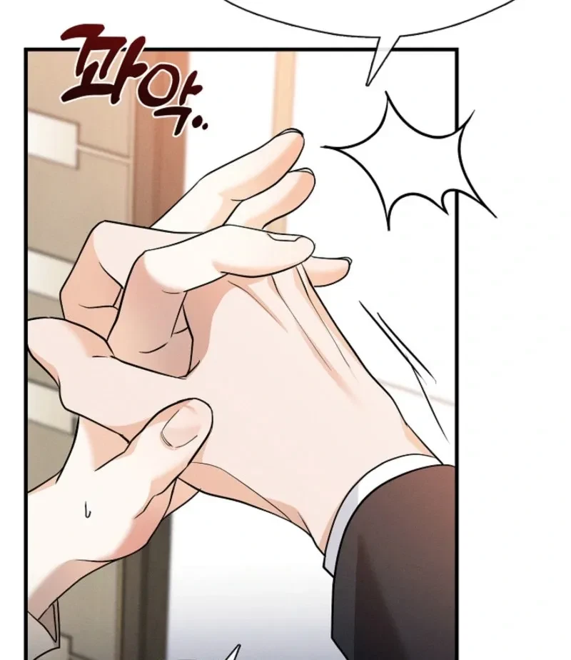 Chapter 2, page 24