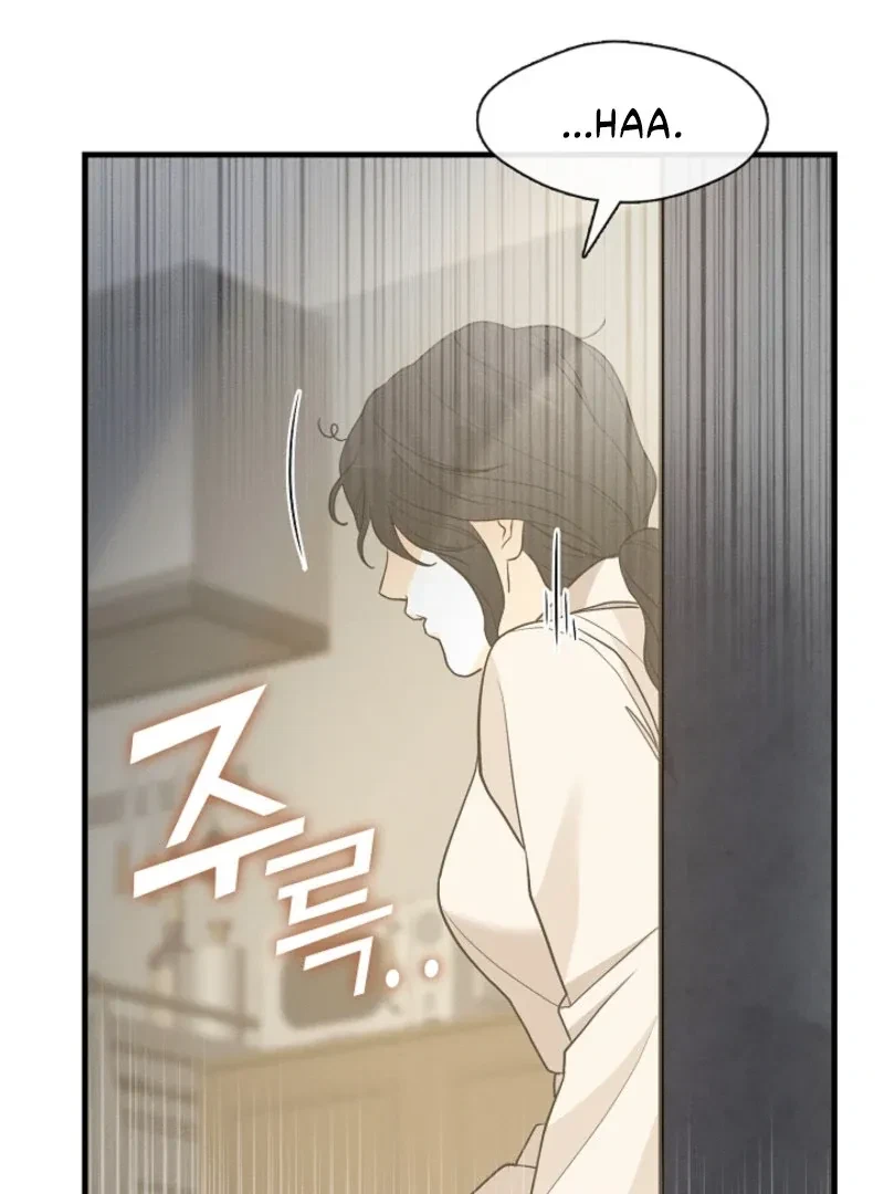 Chapter 2, page 56