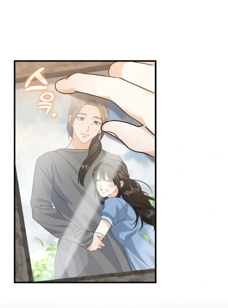 Chapter 2, page 59